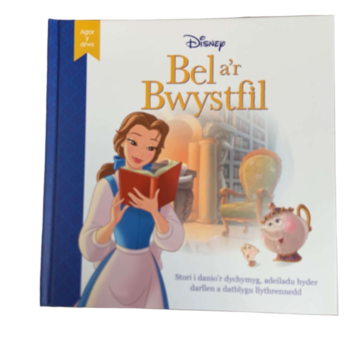 Bel a’r bwystfil