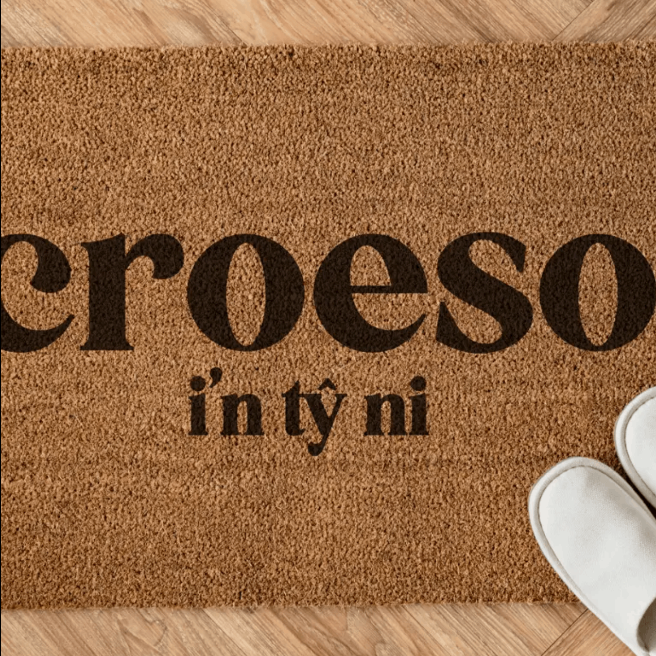 Croeso coir door mat