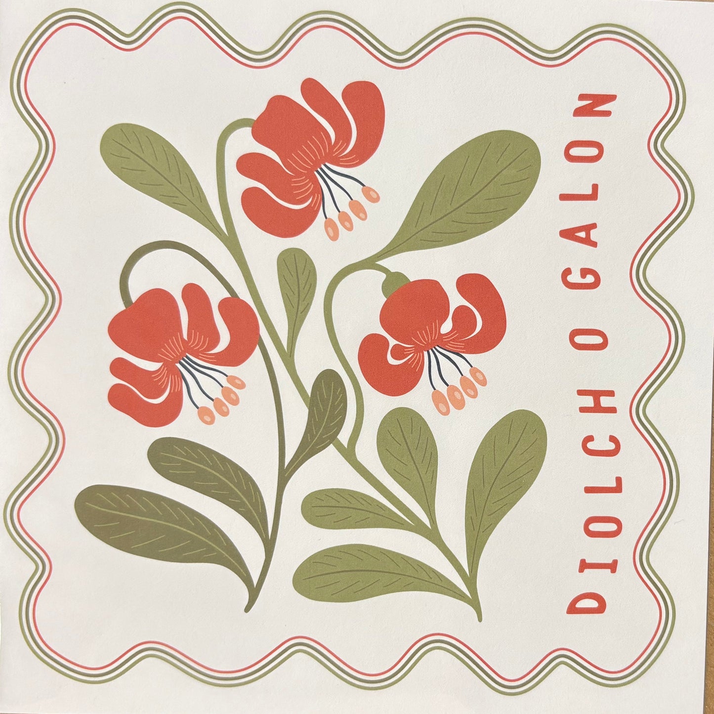 Diolch o galon card