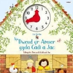 Dweud yr amser gyda Cadi a Jac - Gifts of Wales