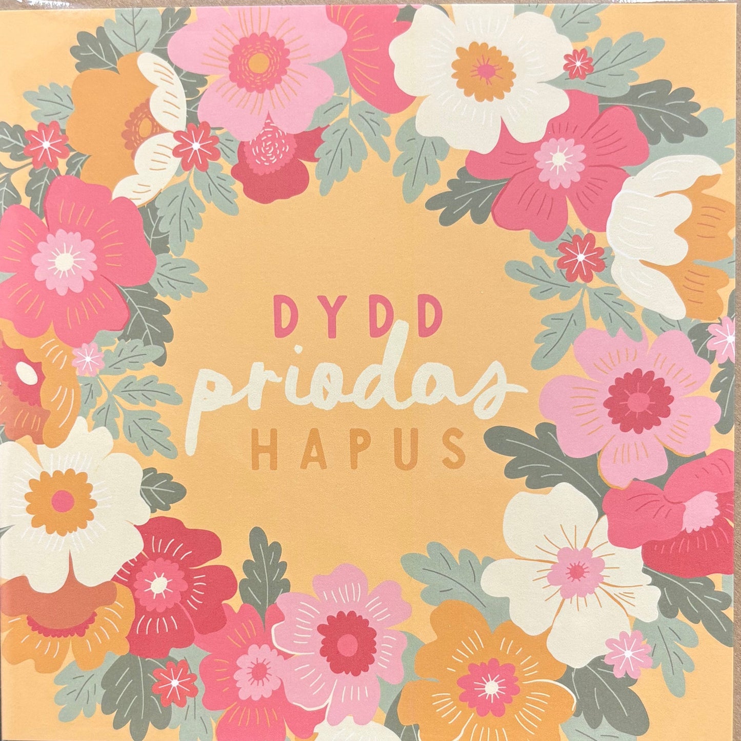 Dydd priodas hapus card