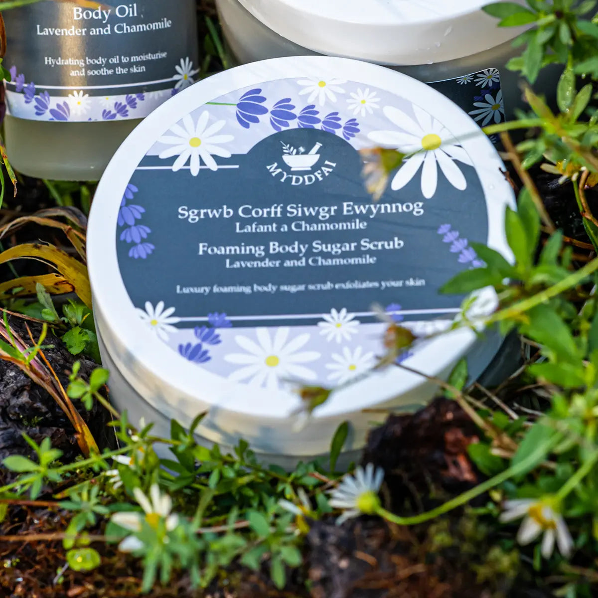 Lavender and chamomile foaming body scrub