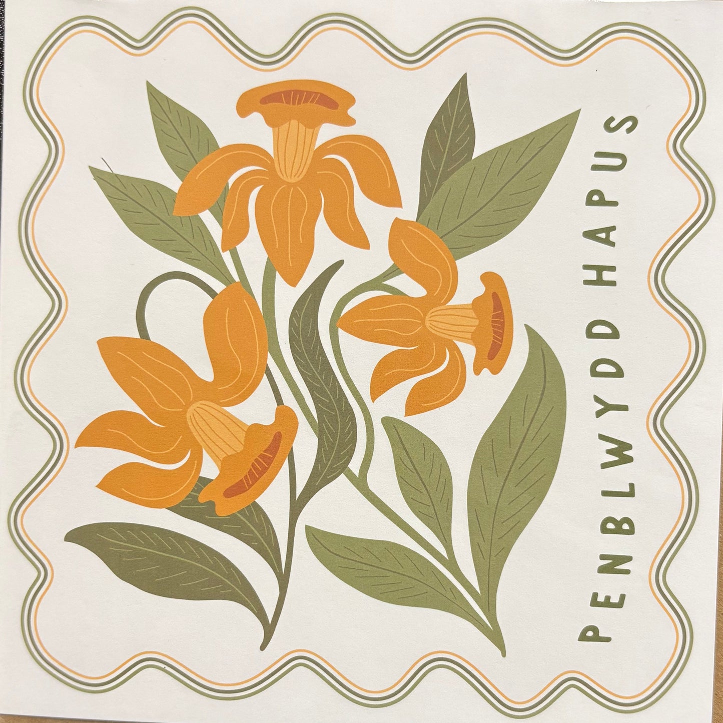 Penblwydd hapus daffodil card