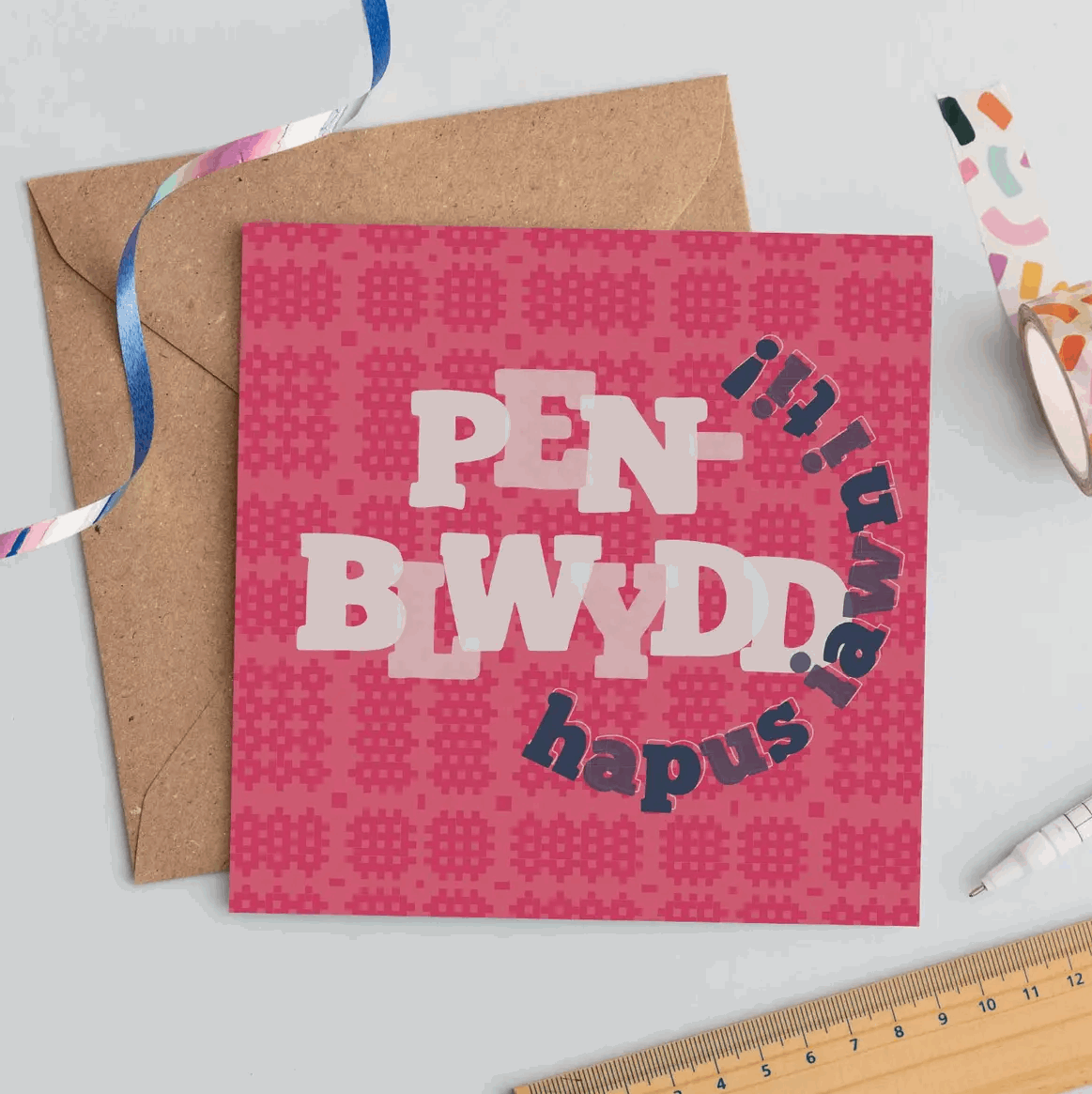 Pink Welsh tapestry design Penblwydd hapus card