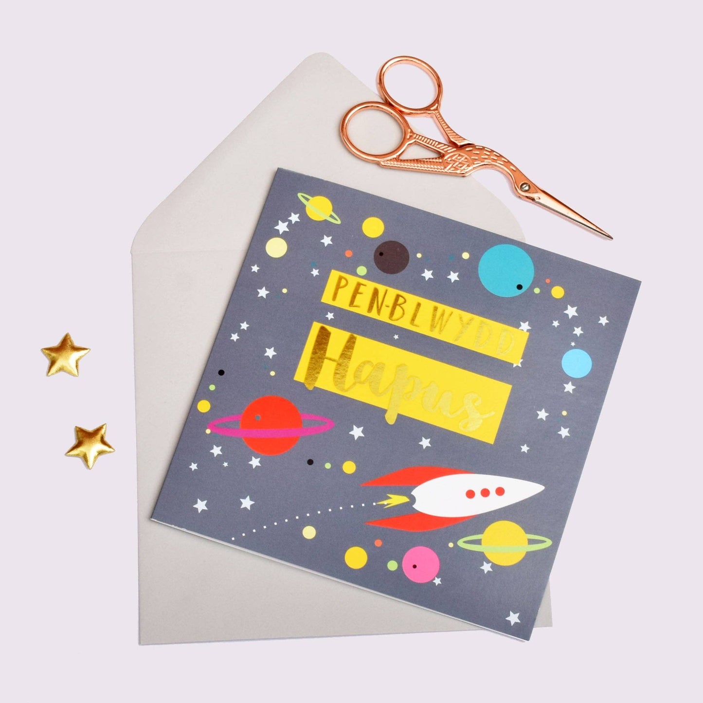 Welsh Birthday Card, Penblwydd Hapus, Rocket, text foiled in shiny gold - Gifts of Wales