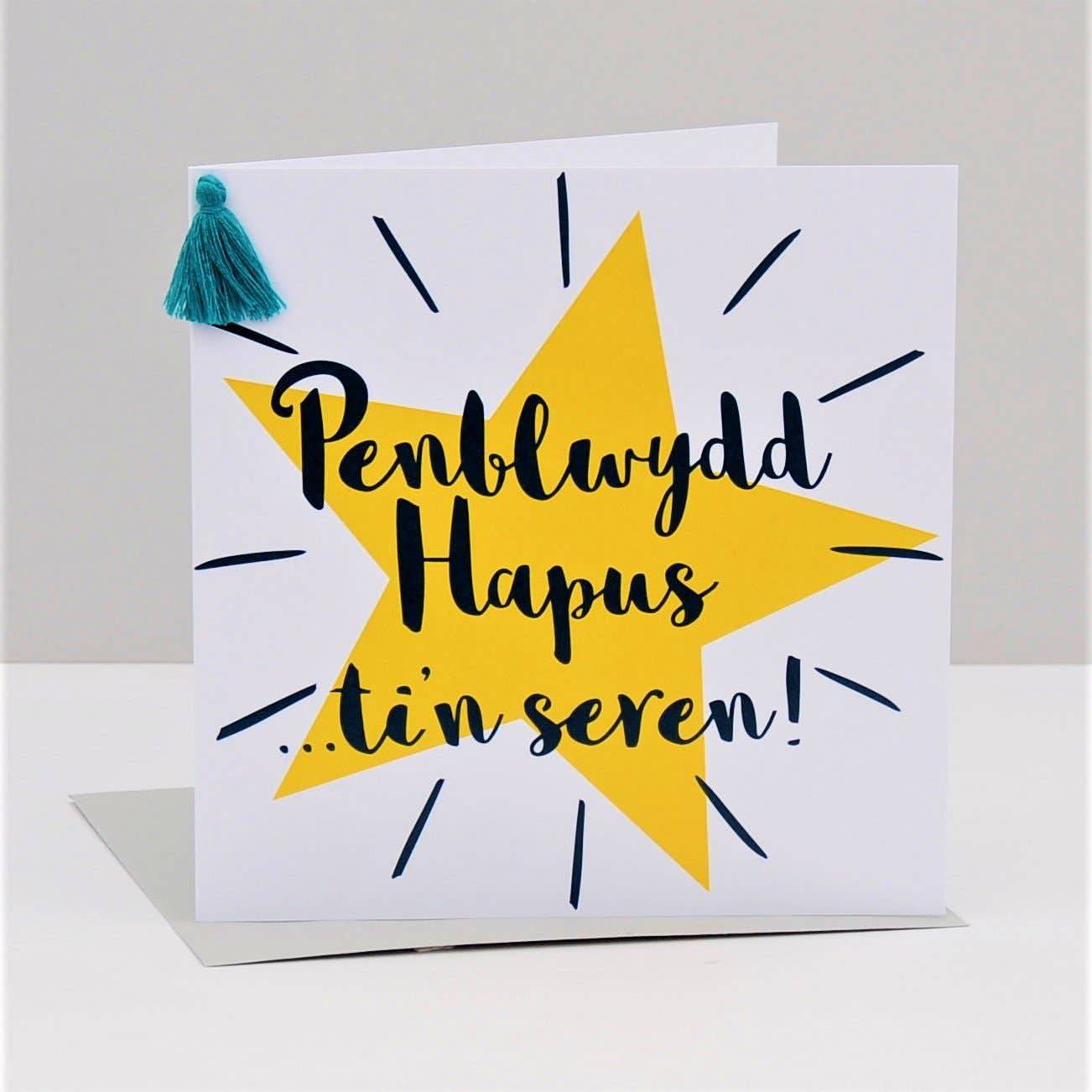 Welsh Birthday Card, Penblwydd Hapus, Star, Happy Birthday, Tassel Embellished - Gifts of Wales