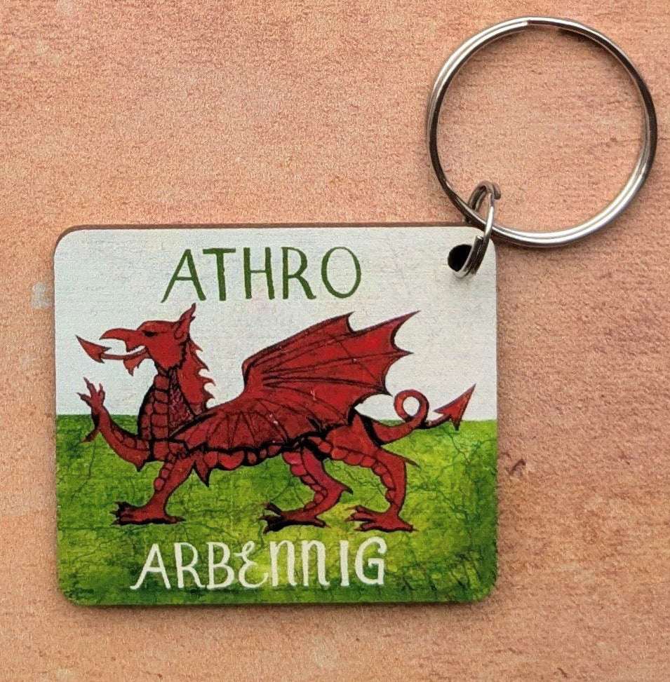 Athro dragon keyring