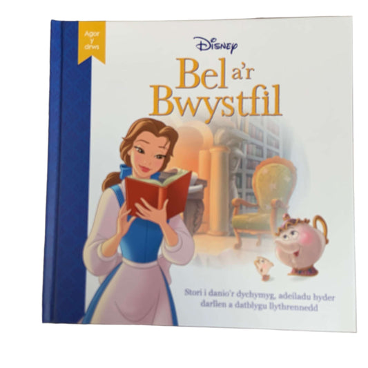 Bel a’r bwystfil