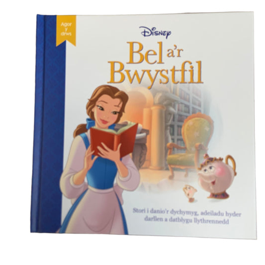 Bel a’r bwystfil