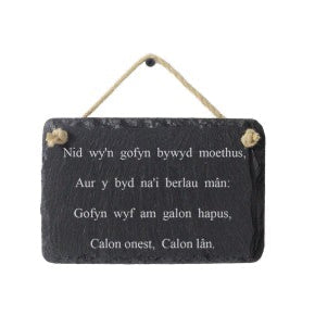 Calon Lan Welsh slate sign | Gifts of Wales