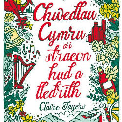 Chwedlau Cymru | Gifts of Wales