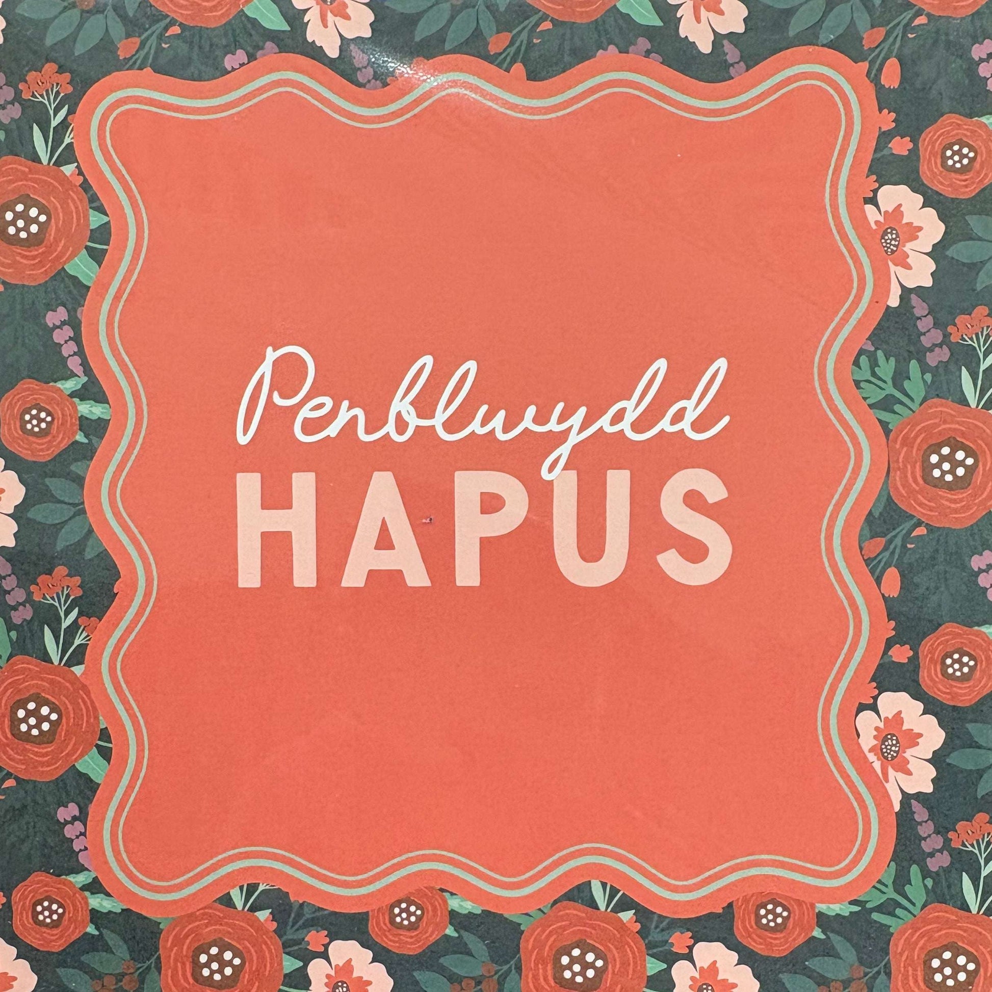 Coral and green floral penblwydd hapus card 