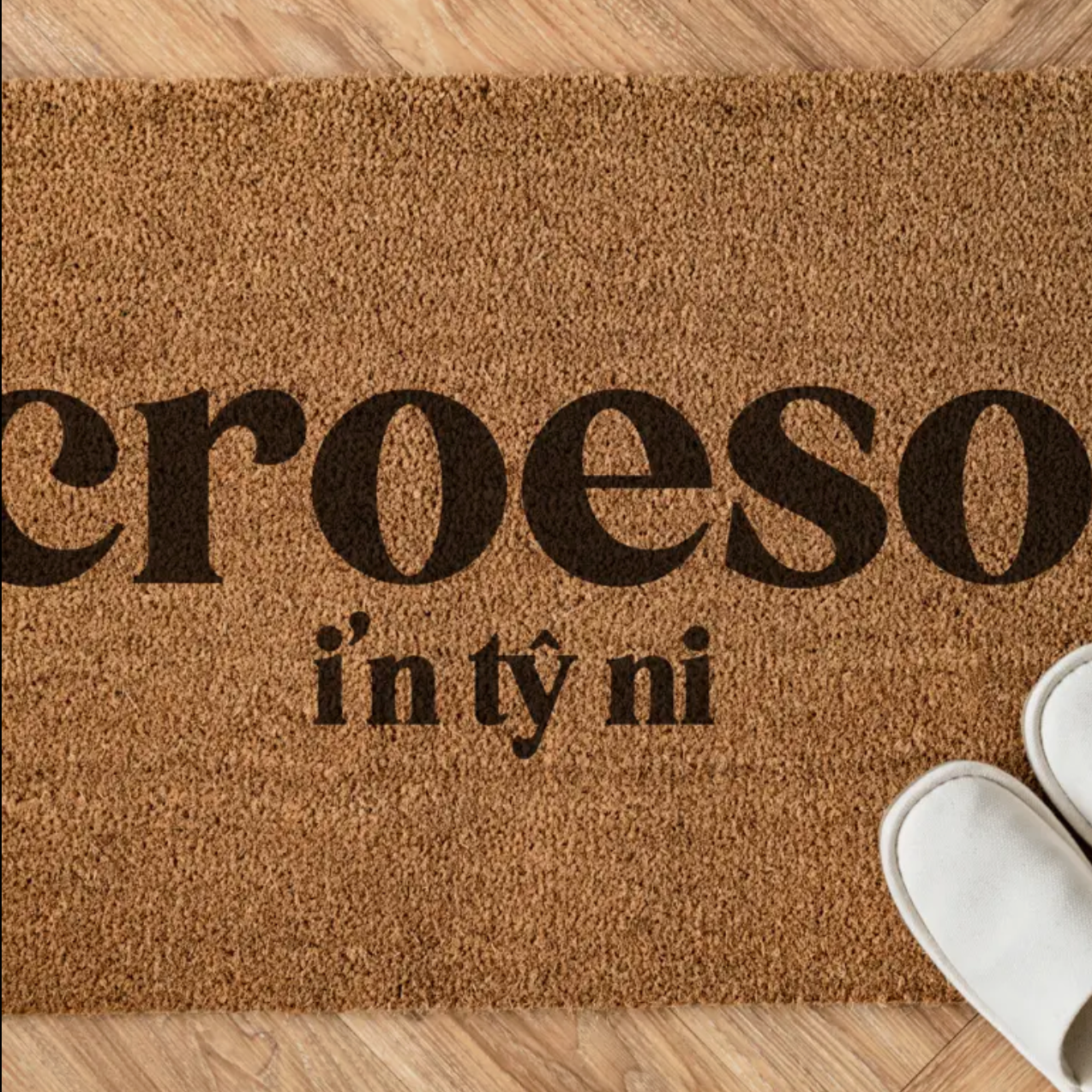 Croeso coir door mat