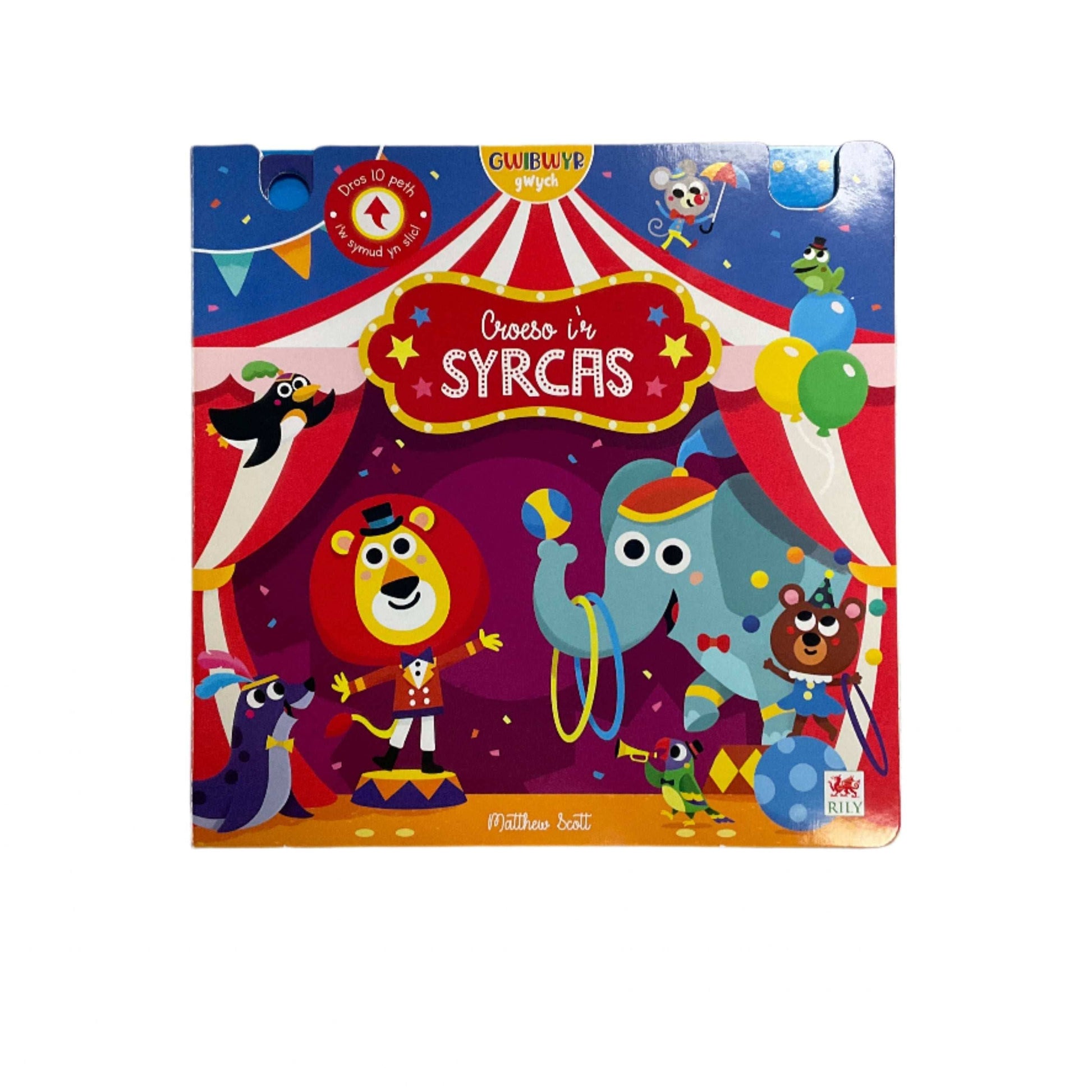 Croeso i’r syrcas Board book