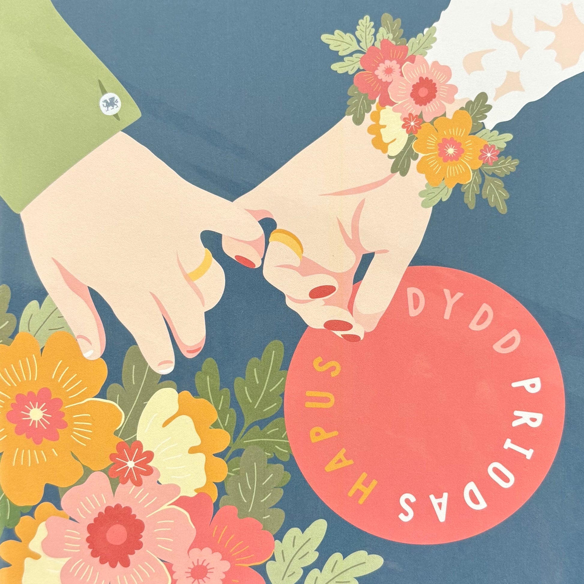Dydd priodas hapus card