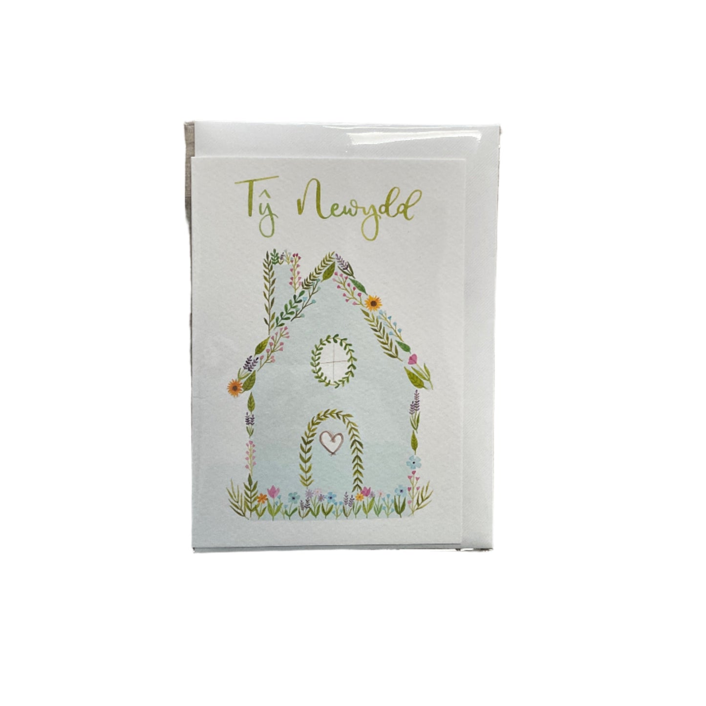 New home card