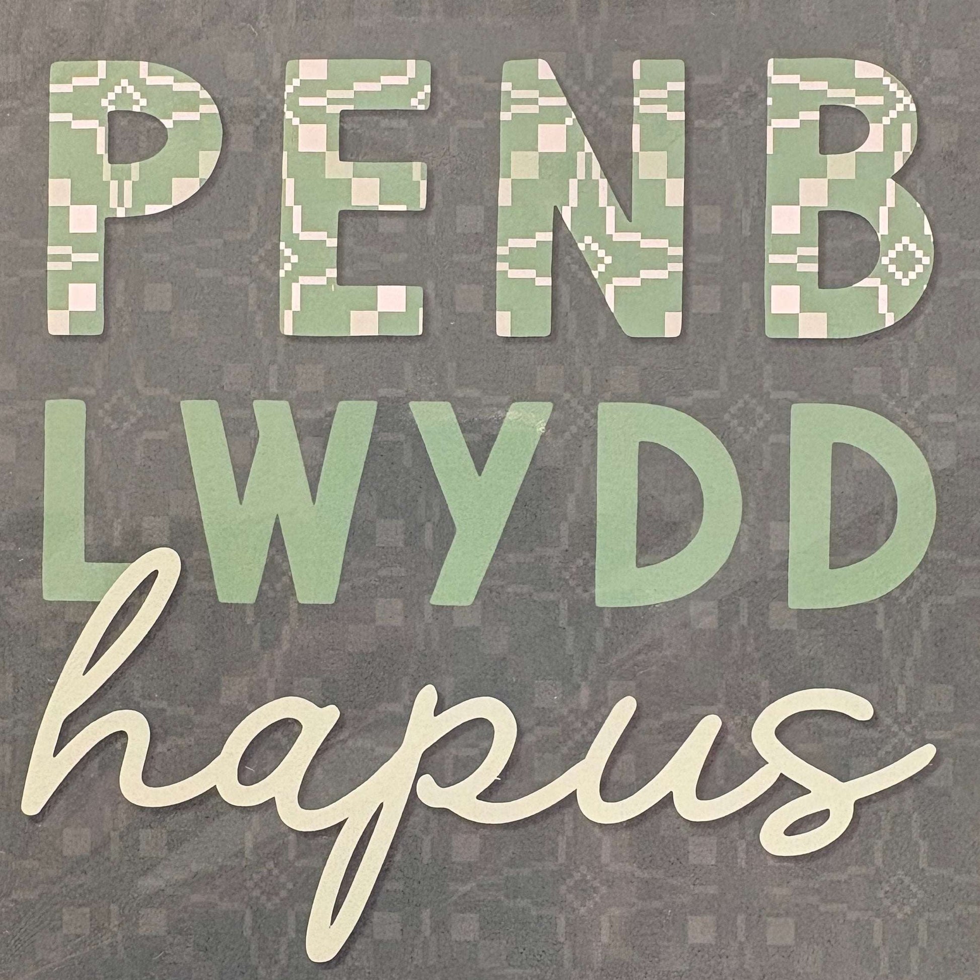 Green Welsh tapestry penblwydd hapus card