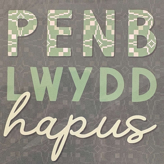 Green Welsh tapestry penblwydd hapus card