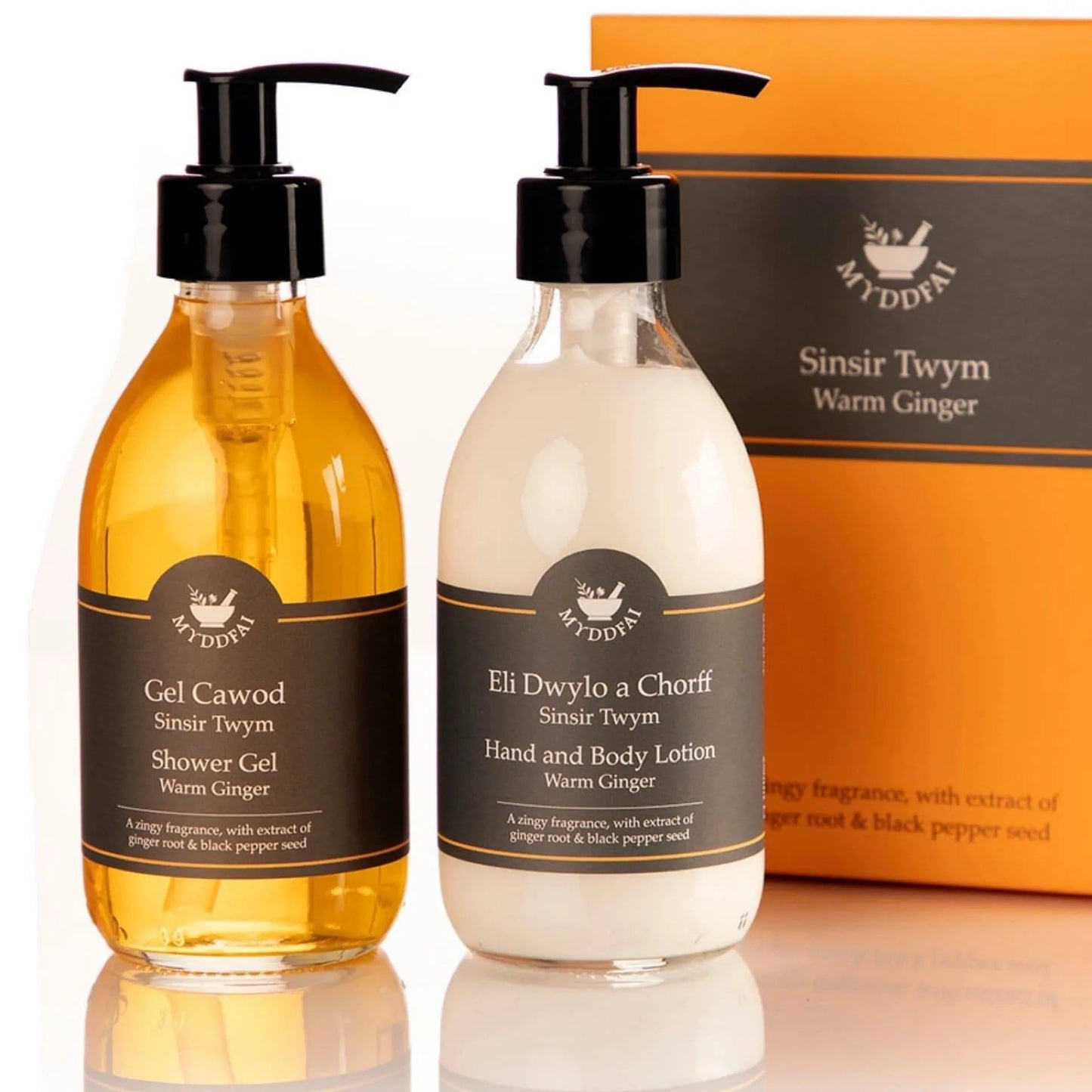 Warm ginger shower set