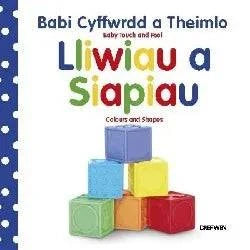 Lliwiau a siapiau - Gifts of Wales