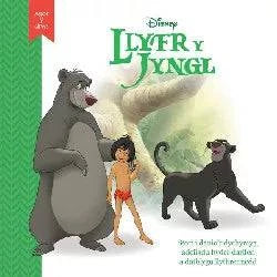 Disney llyfr y jyngl - Gifts of Wales