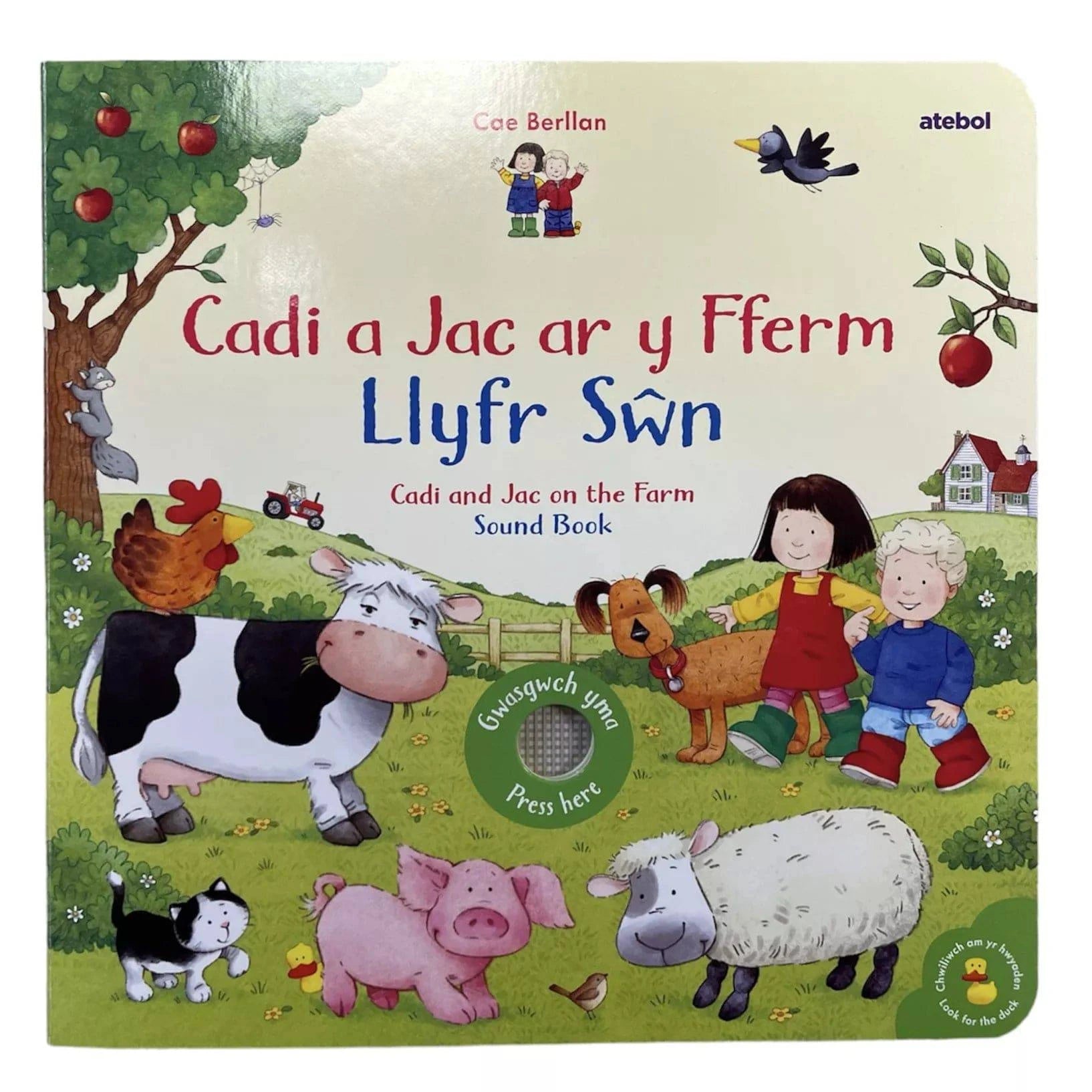 Cadi a jac ar y fferm - Gifts of Wales