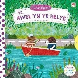 Awel yn yr helyg - Gifts of Wales