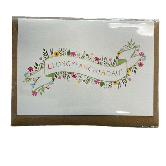 Welsh Congratulations card