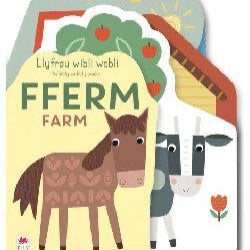 Llyfrau wibli wobil: fferm - Gifts of Wales