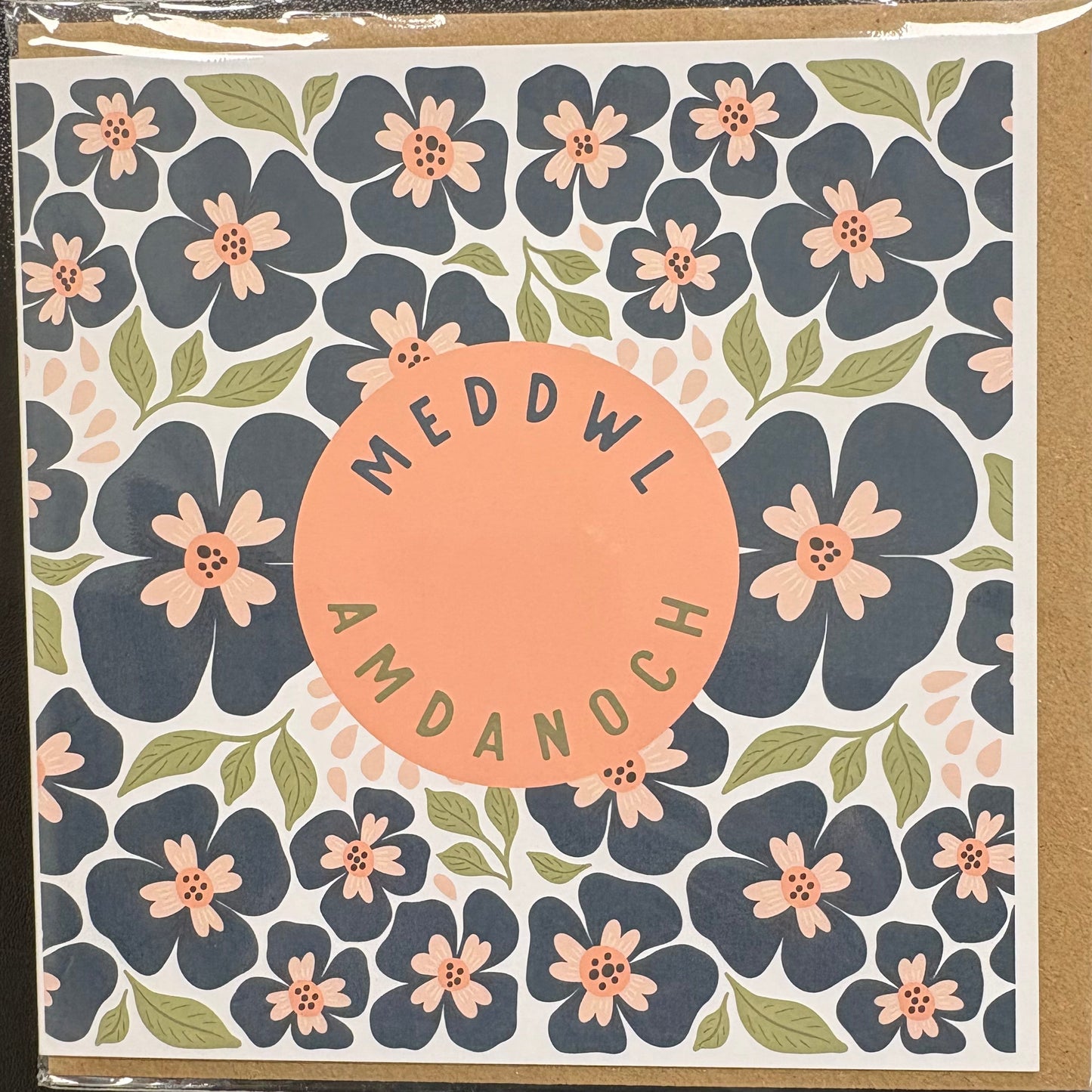 Meddwl amdanoch pansies card