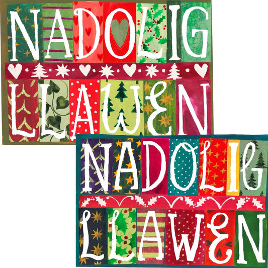 Nadolig Llawen card pack