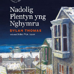 Nadolig Plentyn yng Nghymru