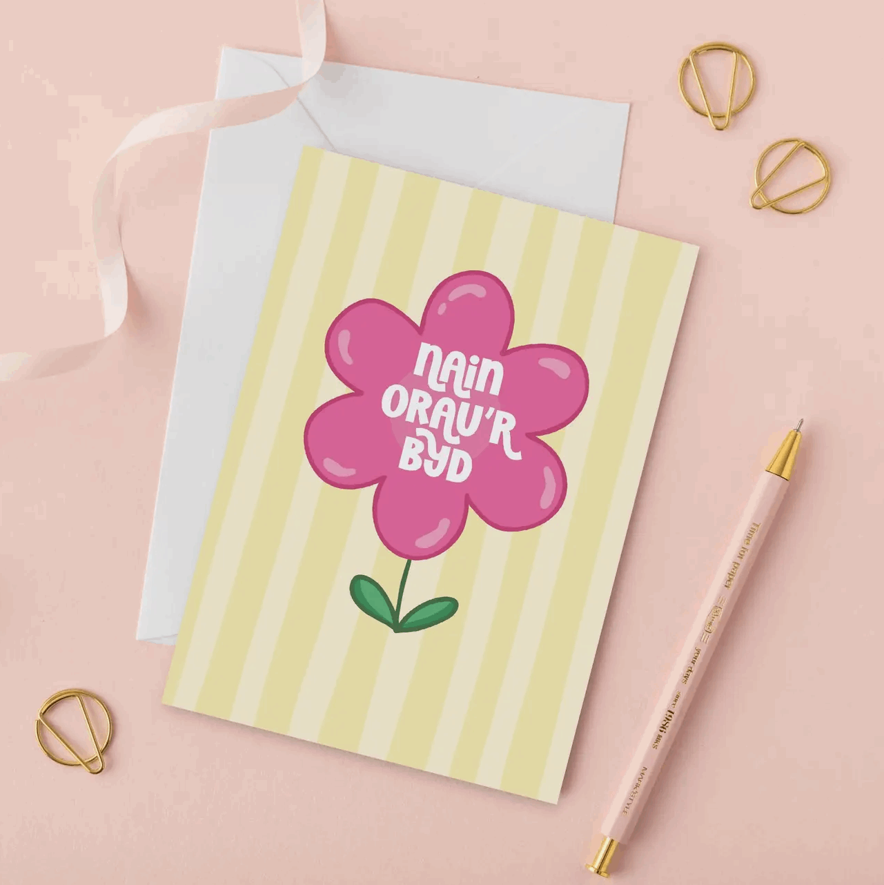 Nain orau’r byd greetings card