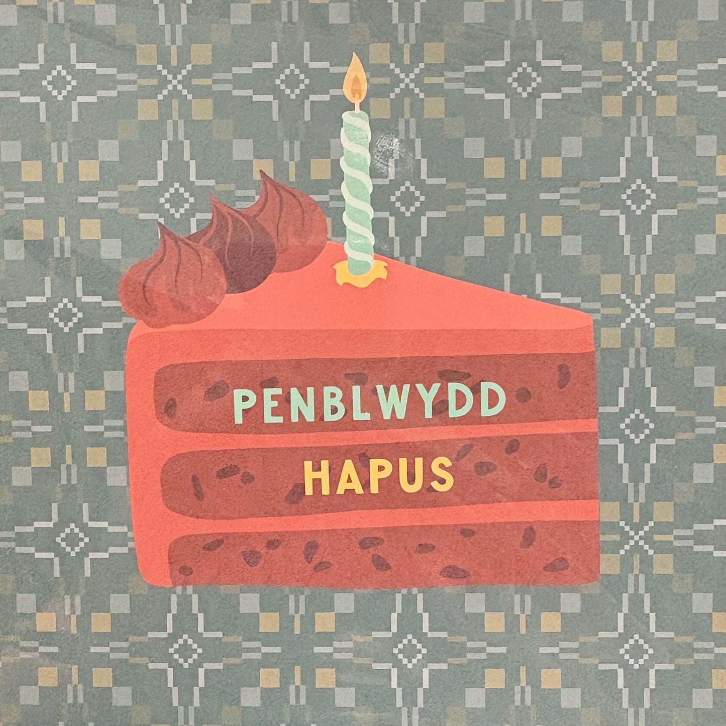 Penblwydd hapus card - tapestry cake