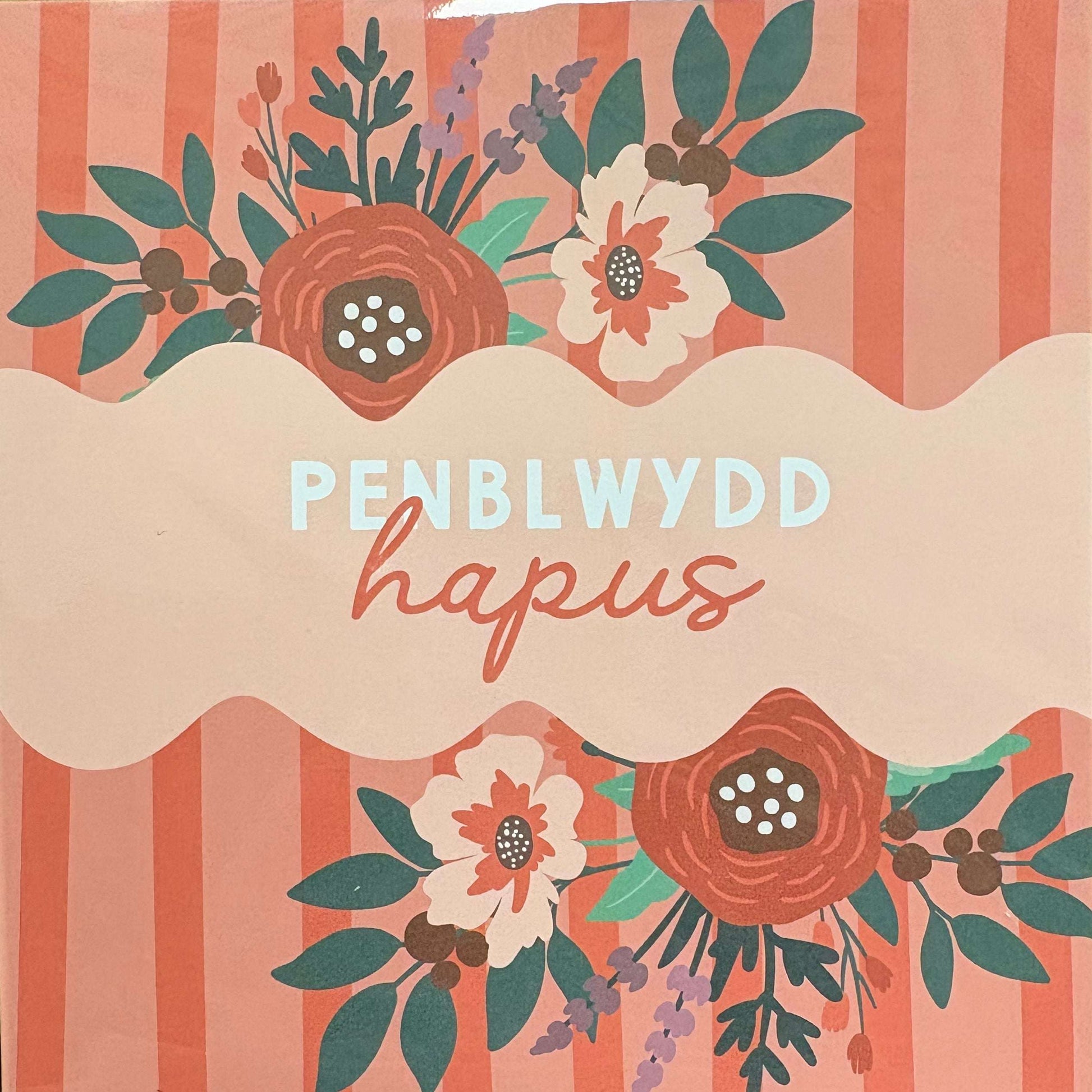 Penblwydd hapus coral floral stripe card