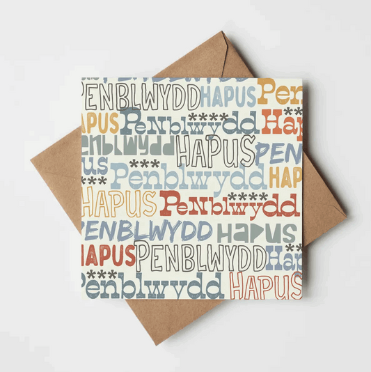 Penblwydd hapus text card