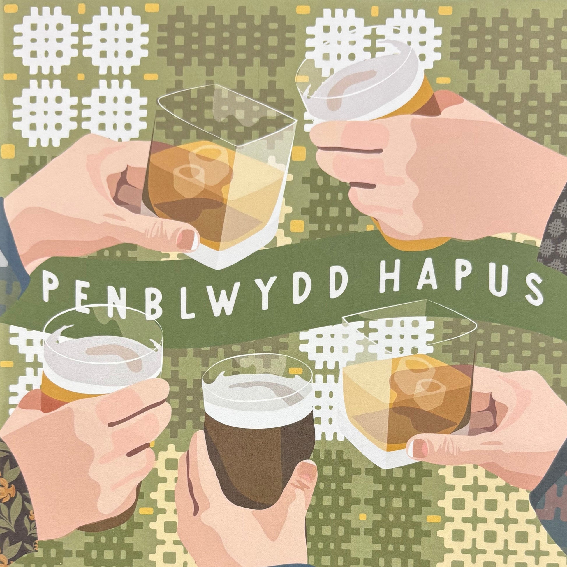 Penblwydd hapus card - raise a glass 