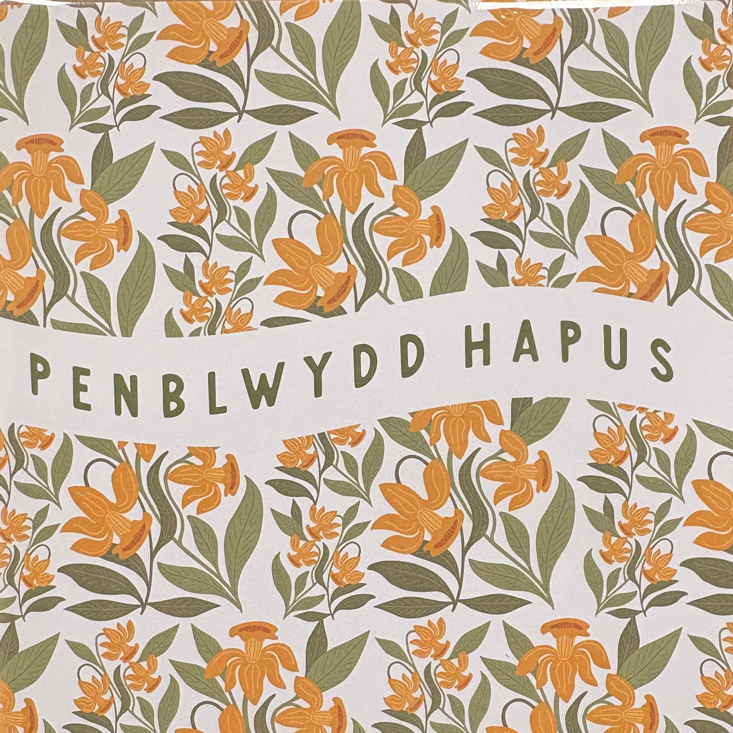 Penblwydd hapus daffodil bloom card 