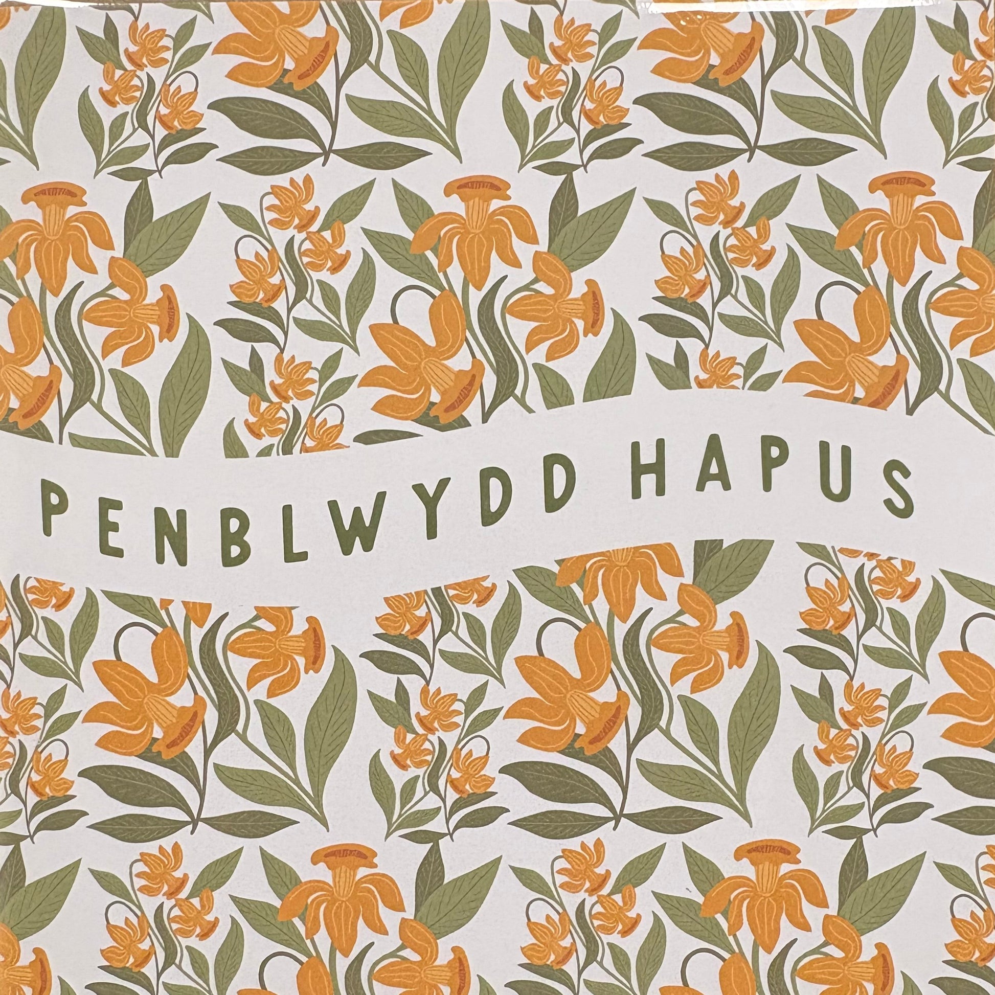 Penblwydd hapus daffodil bloom card 