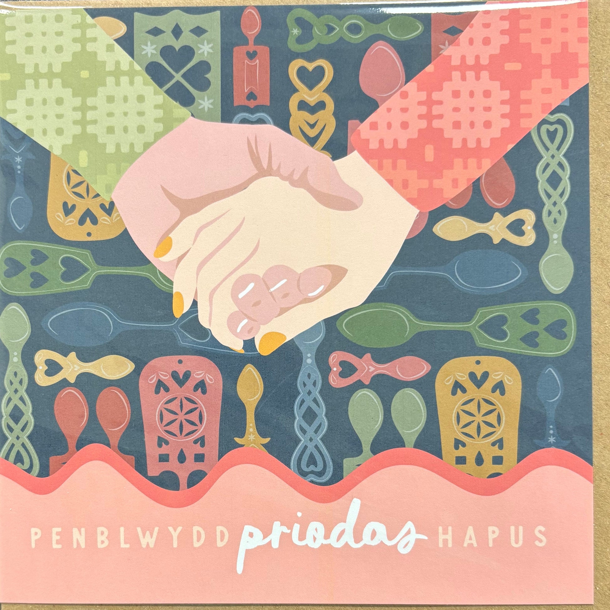 Penblwydd priodas hapus card