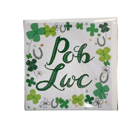 Pob lwc card