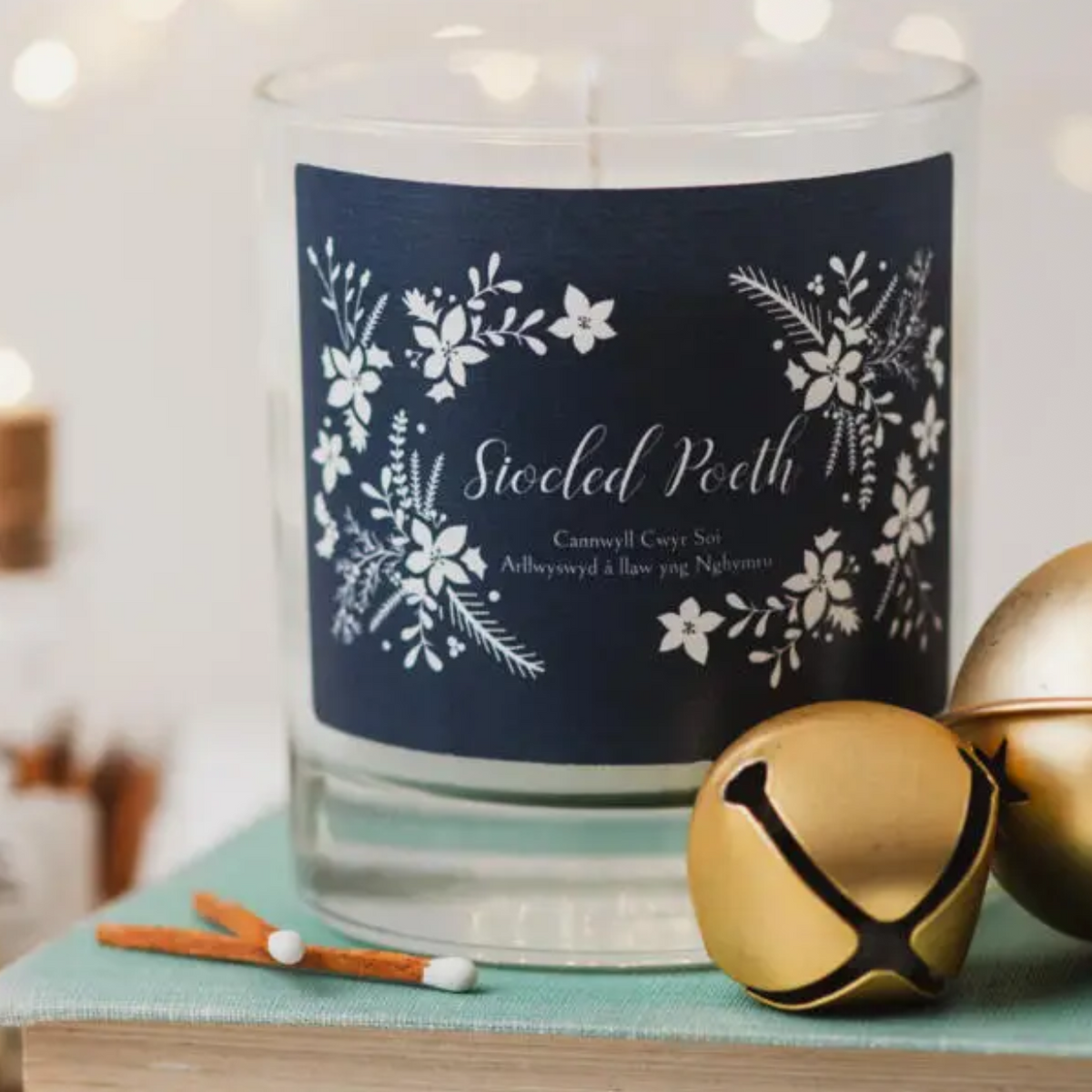 Siocled poeth candle