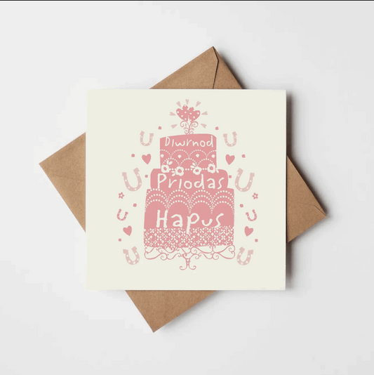 Welsh wedding day card