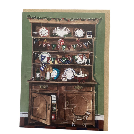 Welsh dresser advent card | Gifts of Wales 
