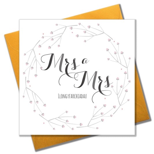 Welsh Wedding Card, Flowers, Mrs & Mrs - Gifts of Wales