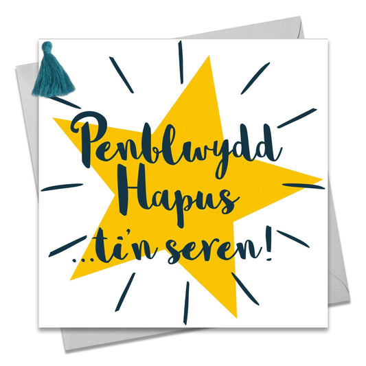 Welsh Birthday Card, Penblwydd Hapus, Star, Happy Birthday, Tassel Embellished - Gifts of Wales