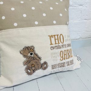 Teddy design reading cushion