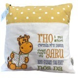 Giraffe reading cushion