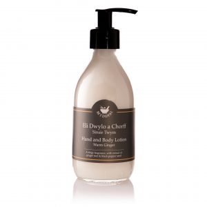 Warm ginger hand and body lotion
