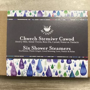 Shower steamer gift box